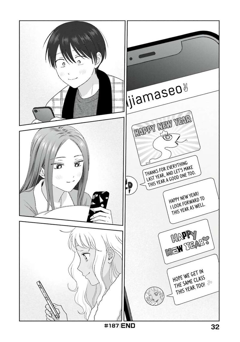 Otaku Ni YasashII Gal Wa Inai 46 12