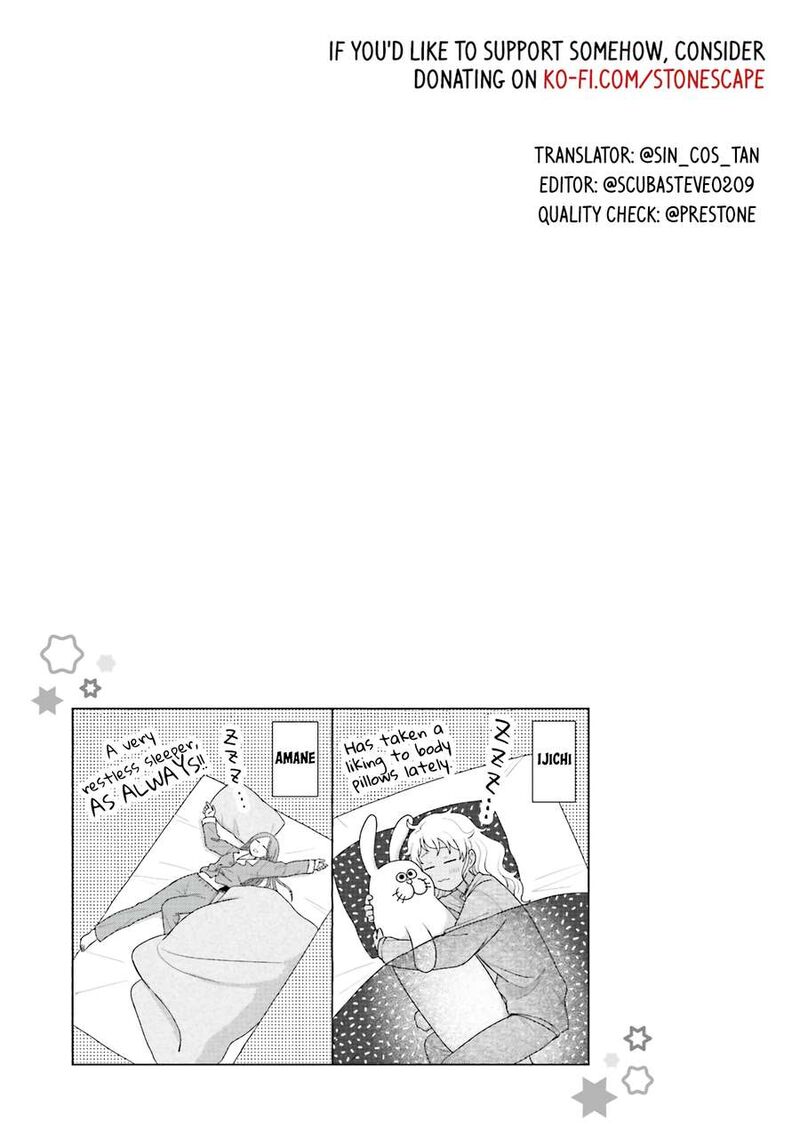 Otaku Ni YasashII Gal Wa Inai 46 13