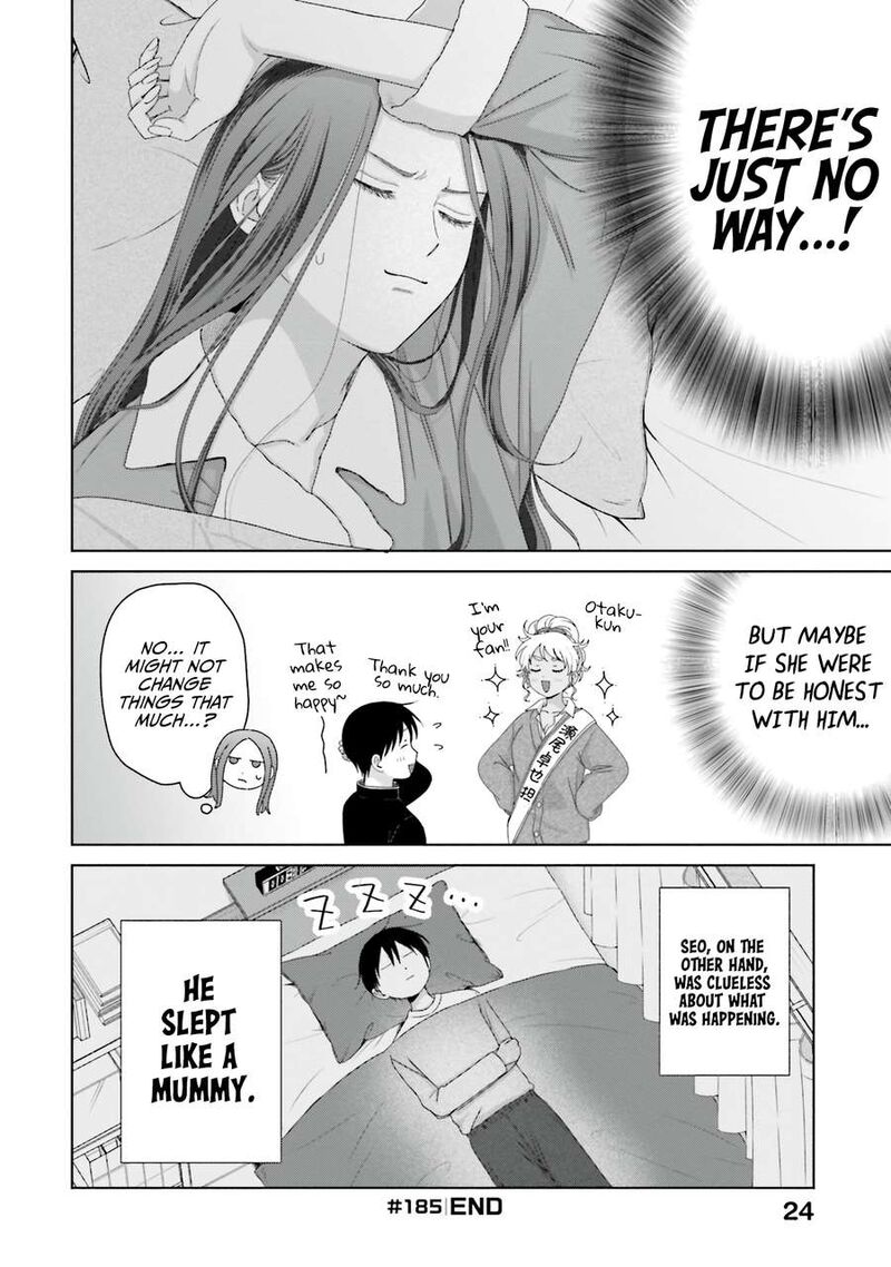 Otaku Ni YasashII Gal Wa Inai 46 4