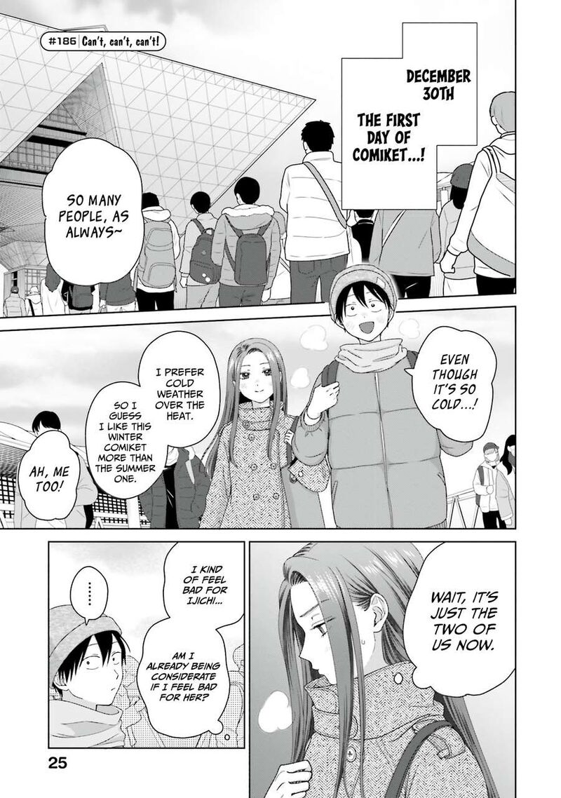 Otaku Ni YasashII Gal Wa Inai 46 5