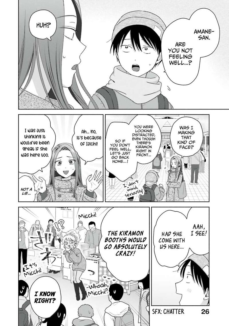 Otaku Ni YasashII Gal Wa Inai 46 6