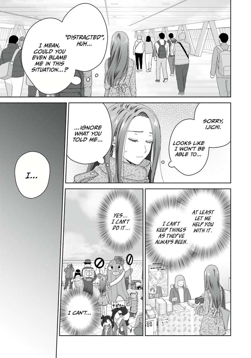 Otaku Ni YasashII Gal Wa Inai 46 7