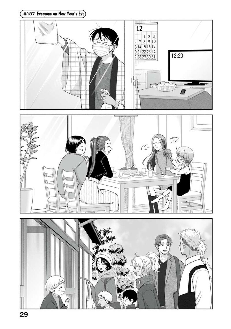 Otaku Ni YasashII Gal Wa Inai 46 9