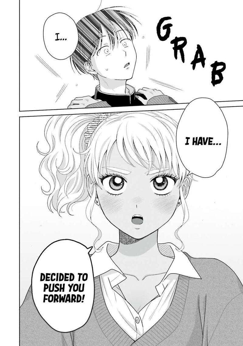 Otaku Ni YasashII Gal Wa Inai 47 14