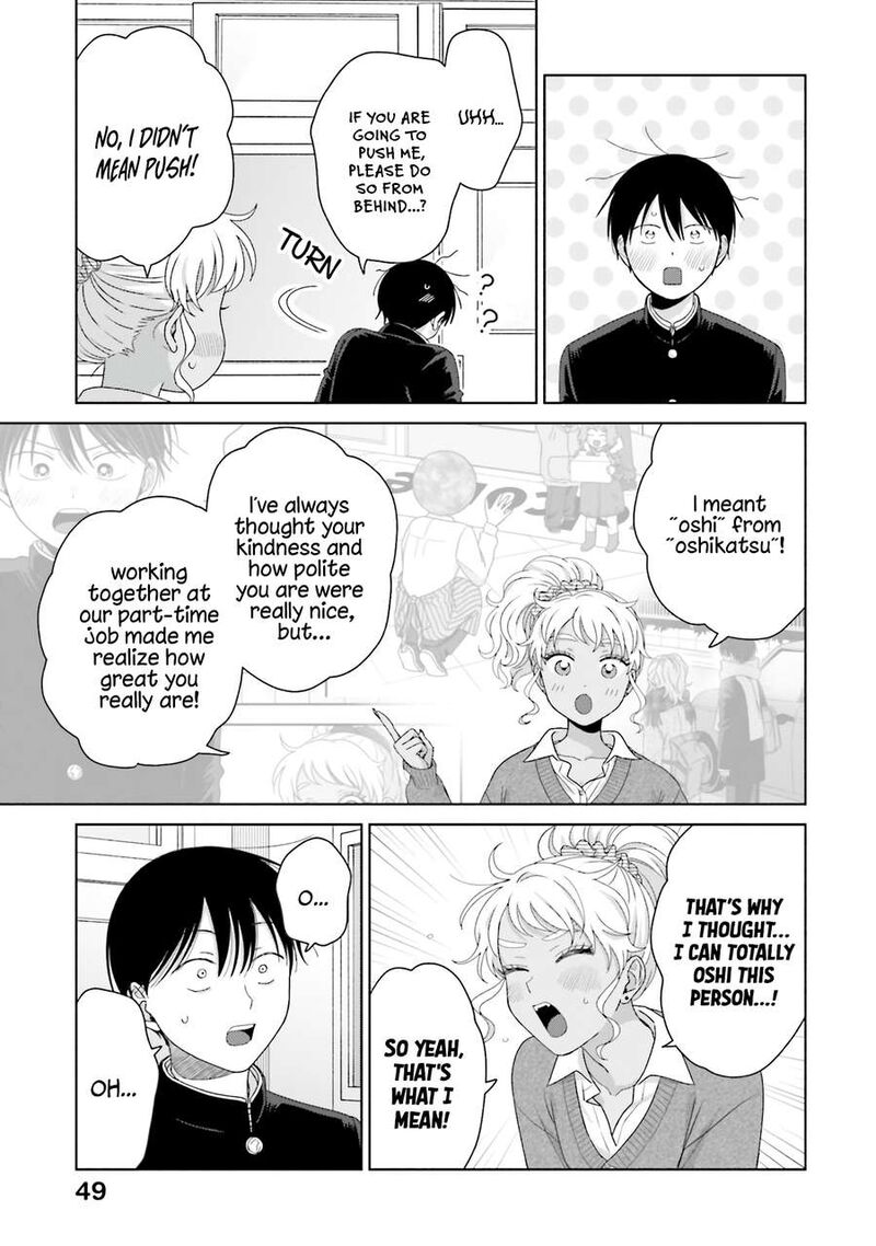 Otaku Ni YasashII Gal Wa Inai 47a 15