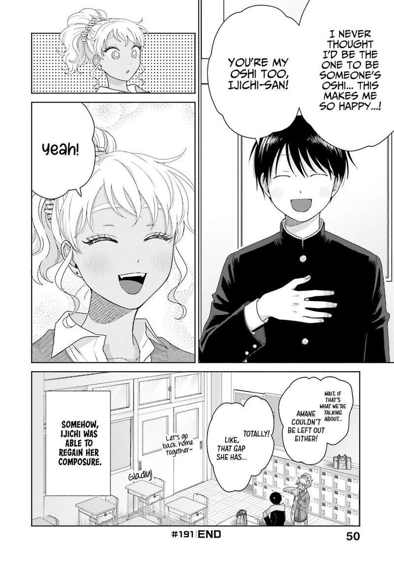 Otaku Ni YasashII Gal Wa Inai 47a 16