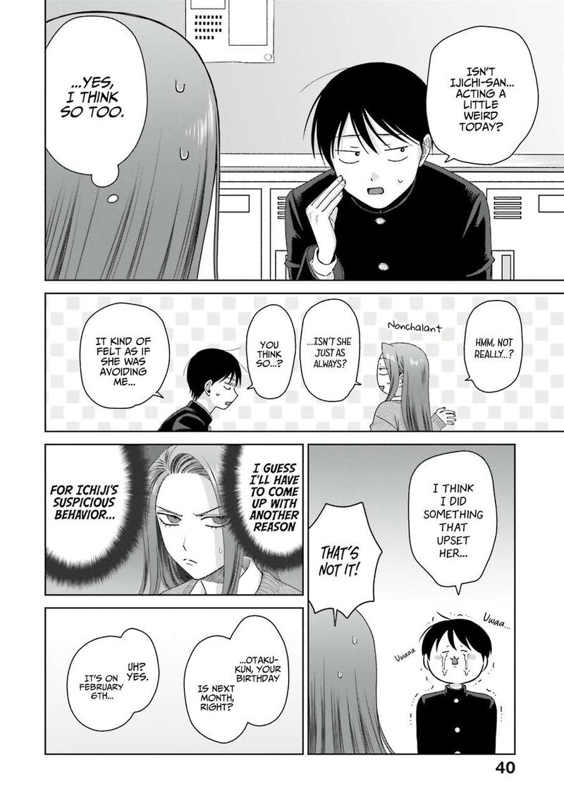 Otaku Ni YasashII Gal Wa Inai 47a 6