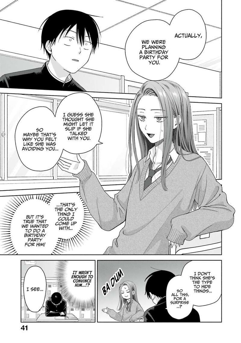 Otaku Ni YasashII Gal Wa Inai 47a 7