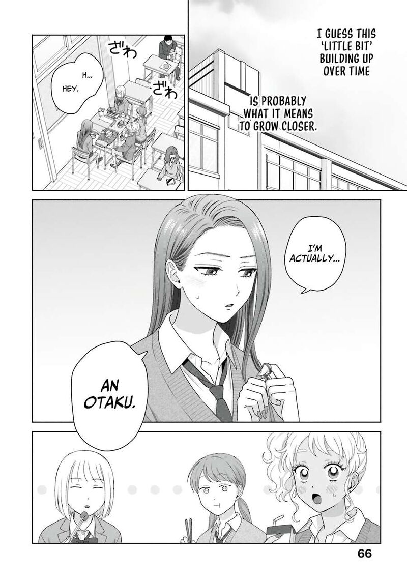 Otaku Ni YasashII Gal Wa Inai 48 14