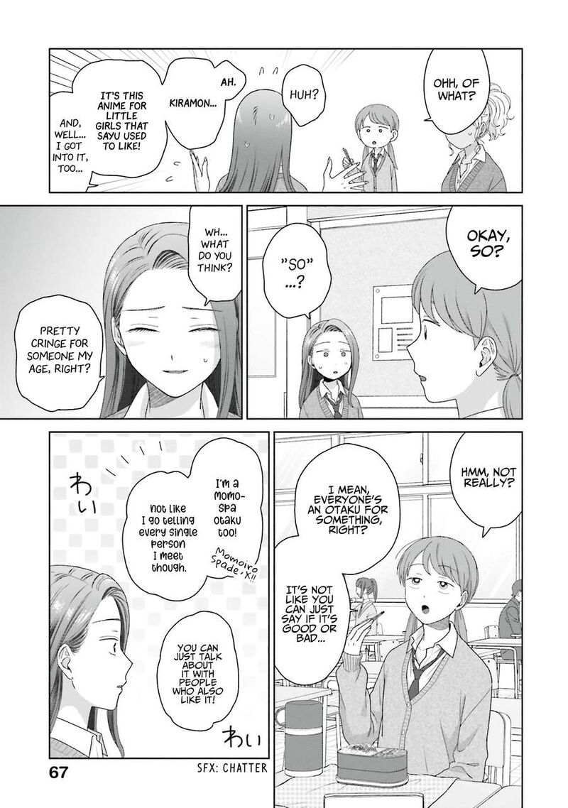 Otaku Ni YasashII Gal Wa Inai 48 15