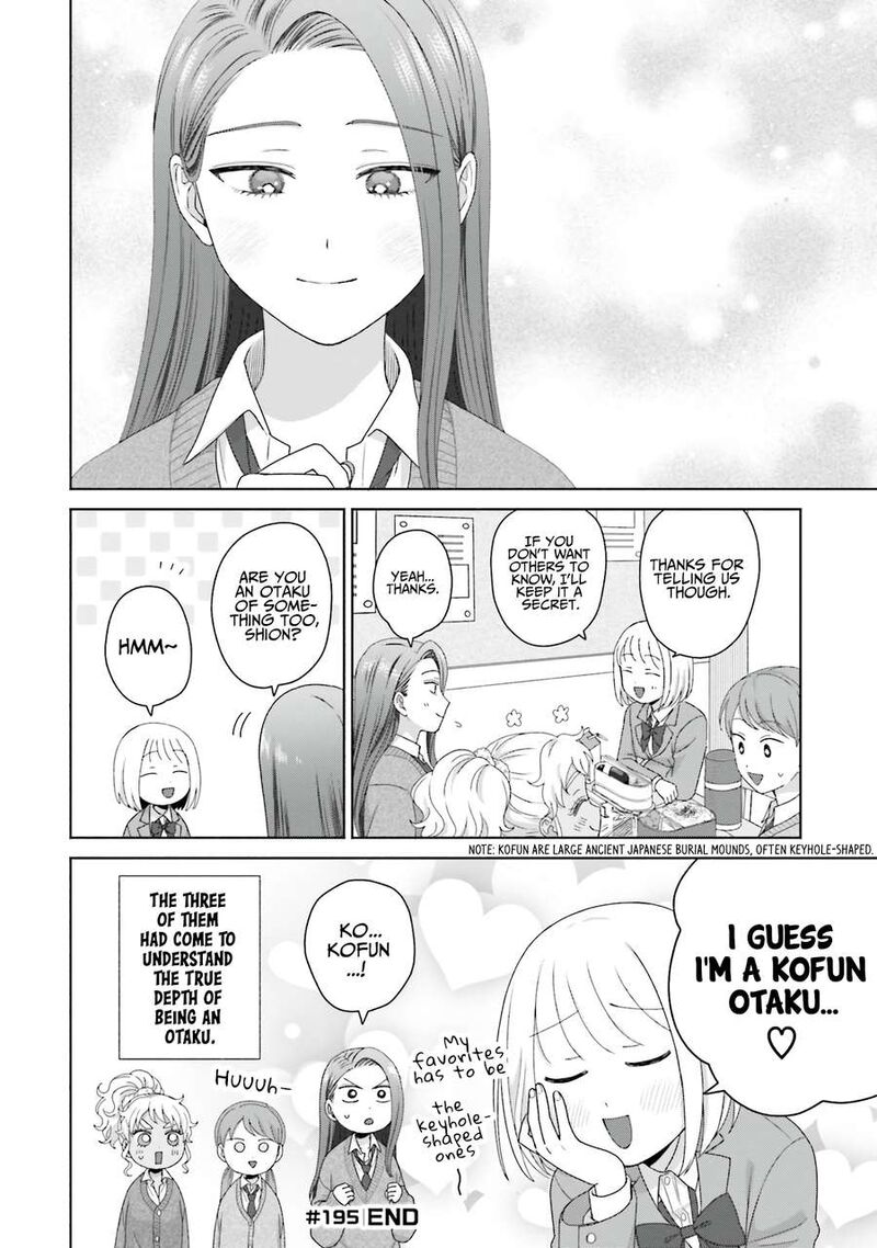 Otaku Ni YasashII Gal Wa Inai 48 16