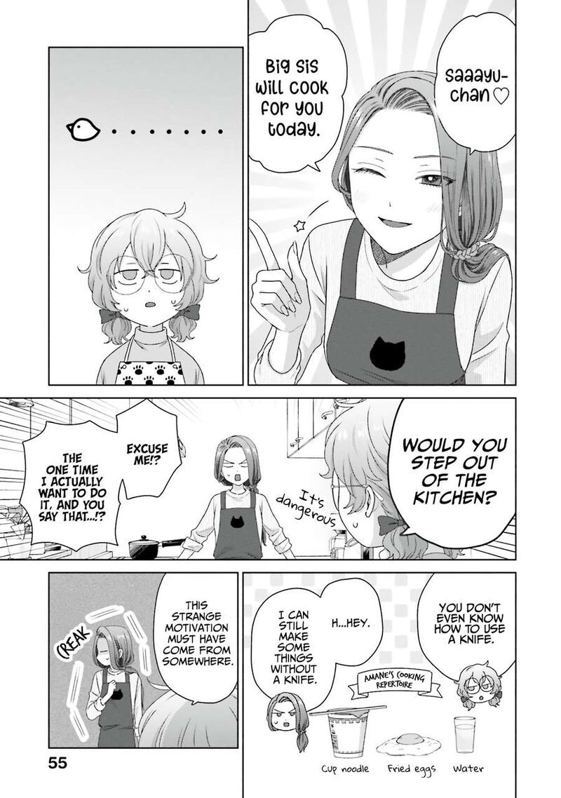 Otaku Ni YasashII Gal Wa Inai 48 3