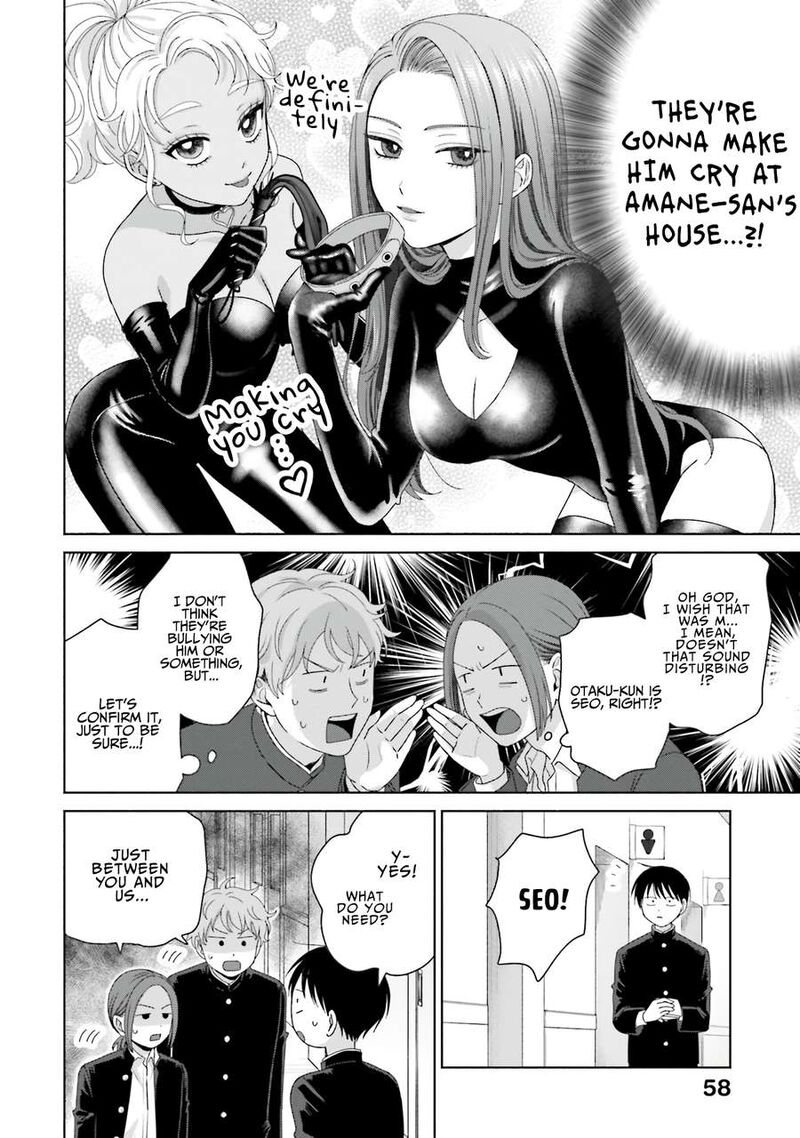 Otaku Ni YasashII Gal Wa Inai 48 6