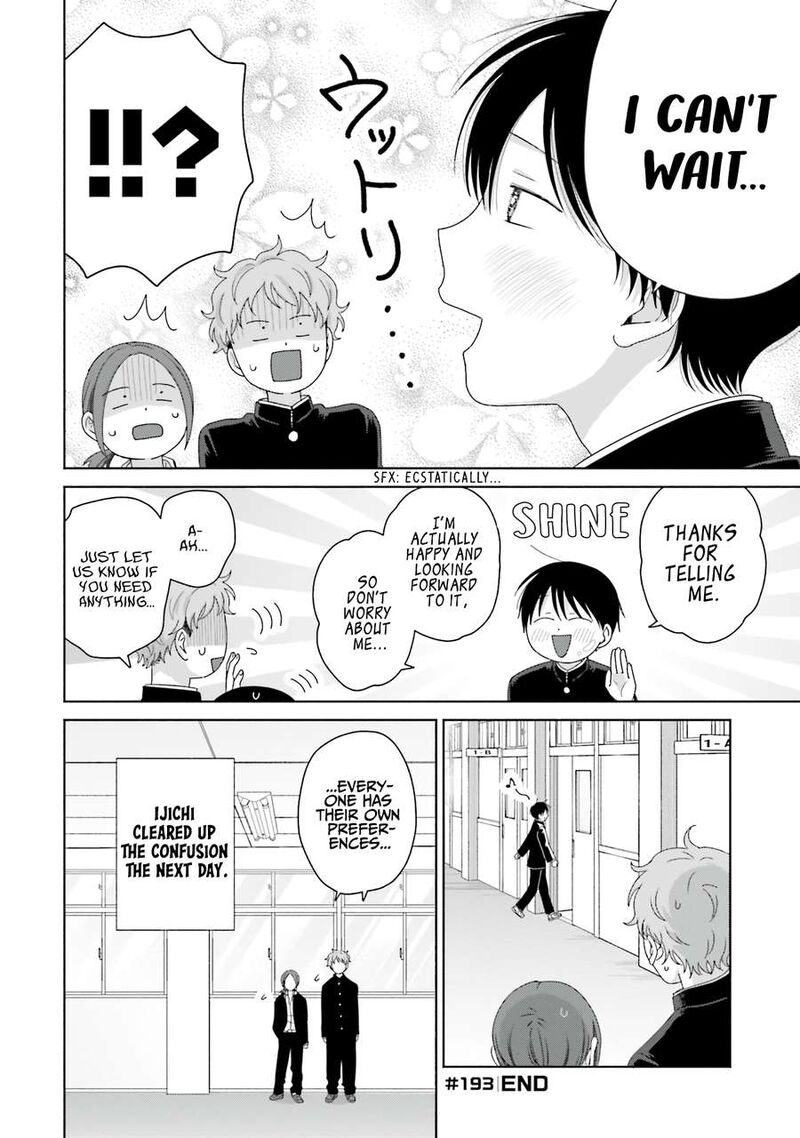 Otaku Ni YasashII Gal Wa Inai 48 8