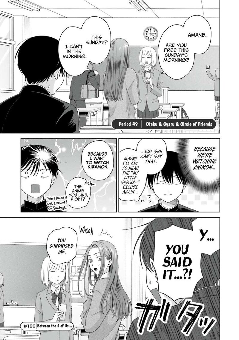 Otaku Ni YasashII Gal Wa Inai 49 1