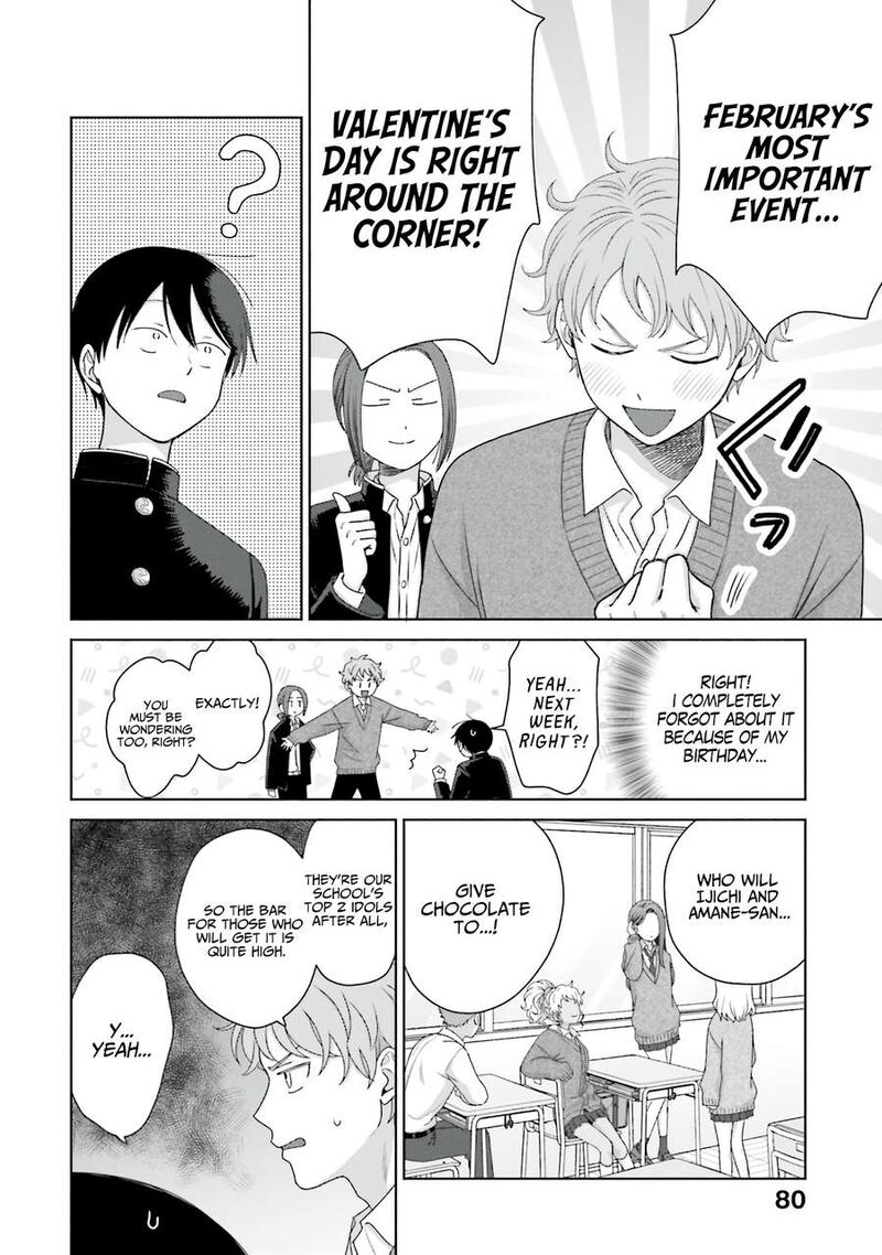 Otaku Ni YasashII Gal Wa Inai 49 10