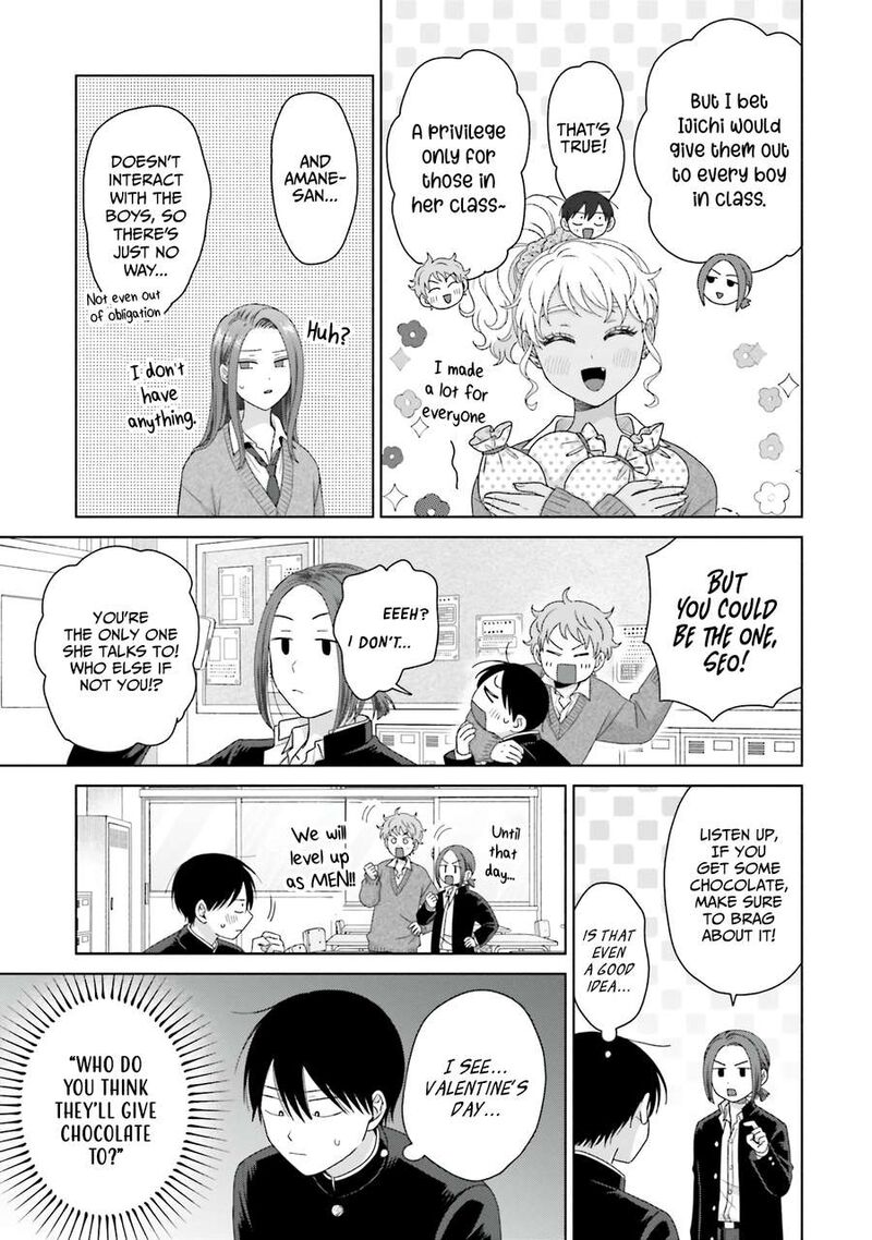 Otaku Ni YasashII Gal Wa Inai 49 11