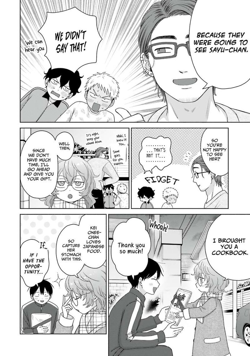 Otaku Ni YasashII Gal Wa Inai 49 14