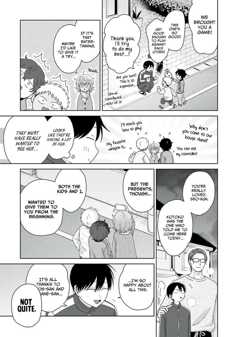 Otaku Ni YasashII Gal Wa Inai 49 15