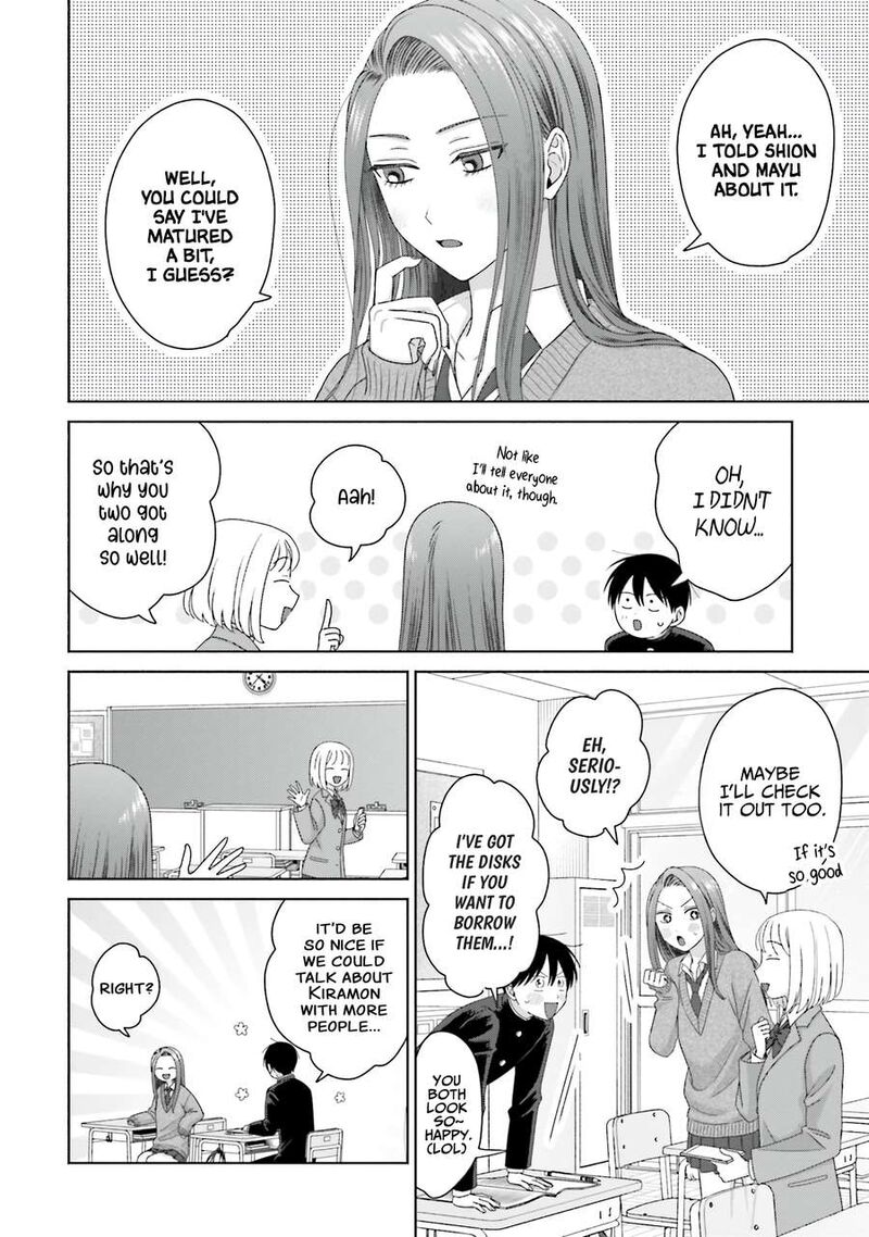 Otaku Ni YasashII Gal Wa Inai 49 2
