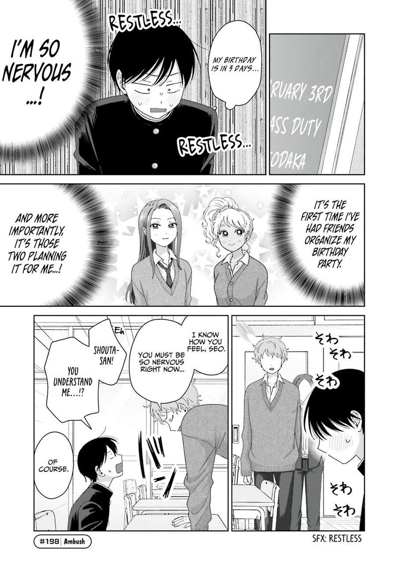 Otaku Ni YasashII Gal Wa Inai 49 9