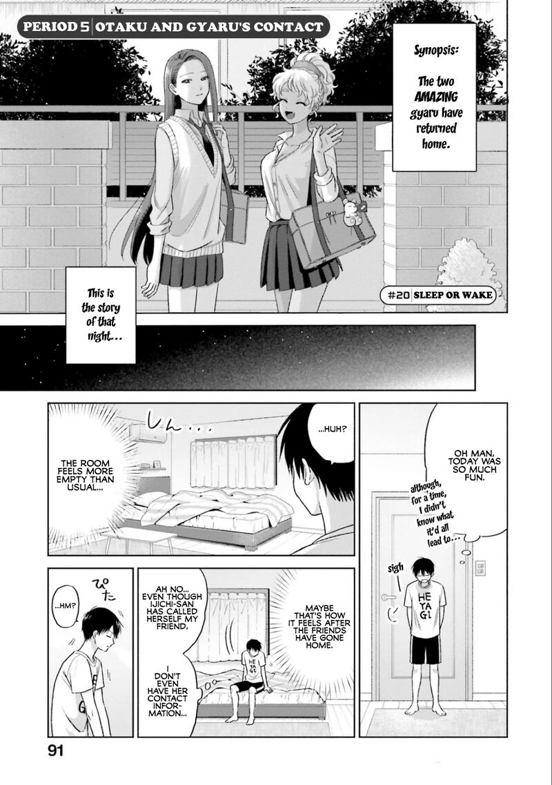 Otaku Ni YasashII Gal Wa Inai 5 1