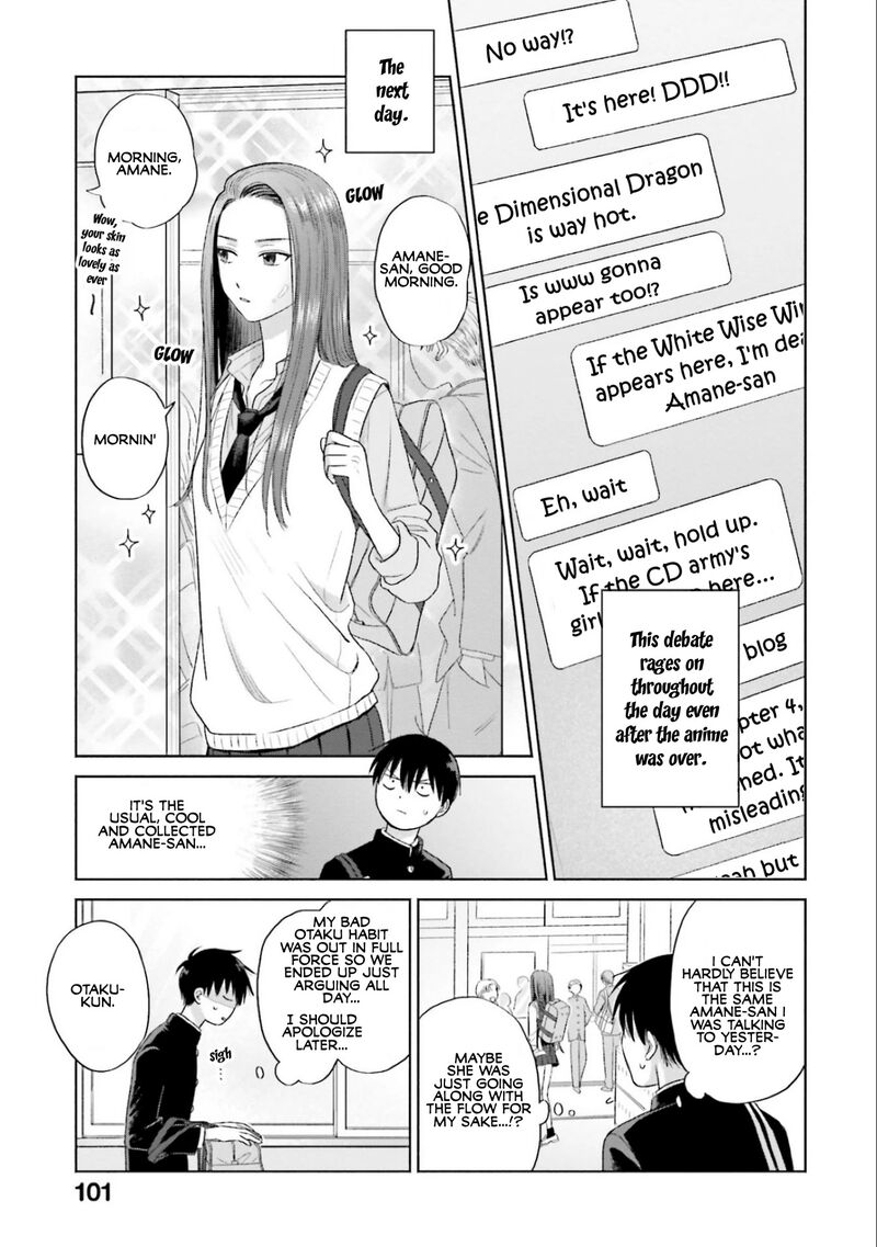 Otaku Ni YasashII Gal Wa Inai 5 11