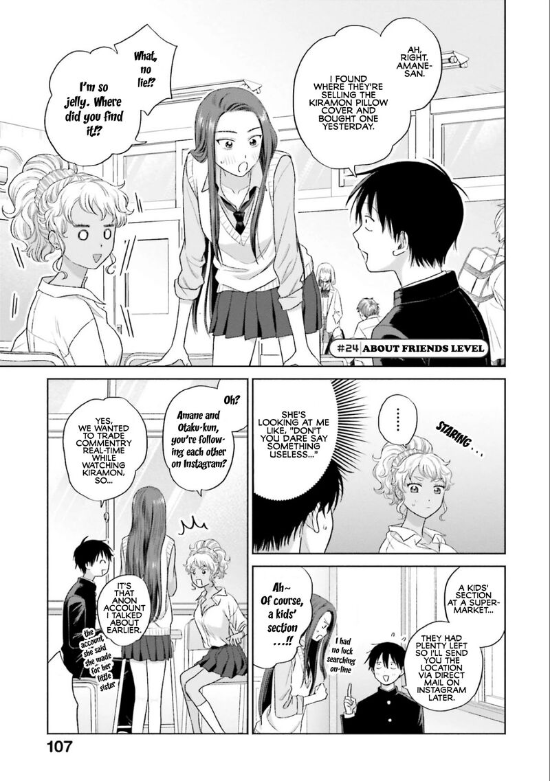 Otaku Ni YasashII Gal Wa Inai 5 17