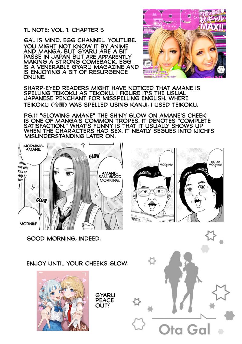 Otaku Ni YasashII Gal Wa Inai 5 23