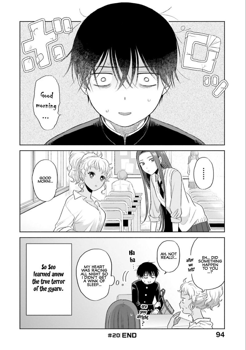 Otaku Ni YasashII Gal Wa Inai 5 4