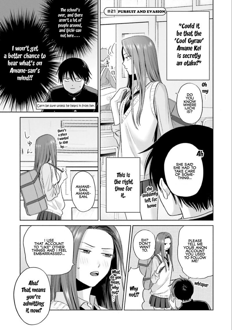 Otaku Ni YasashII Gal Wa Inai 5 5
