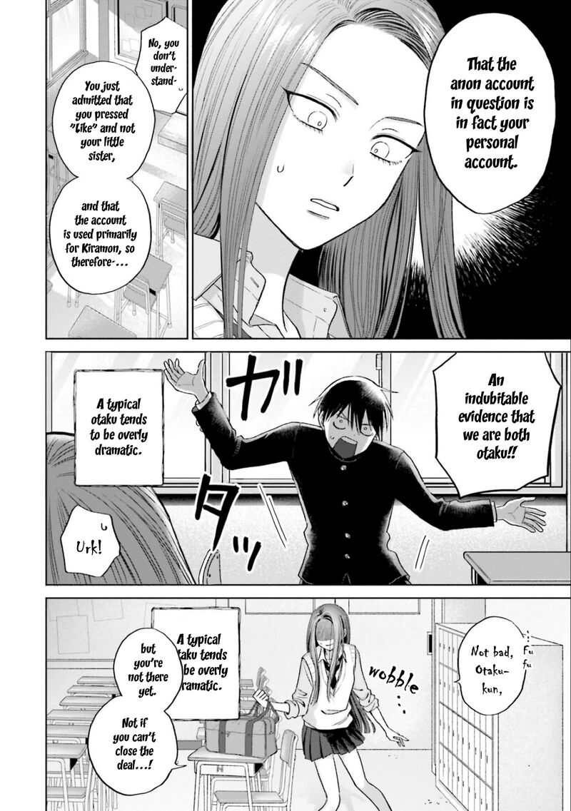 Otaku Ni YasashII Gal Wa Inai 5 6