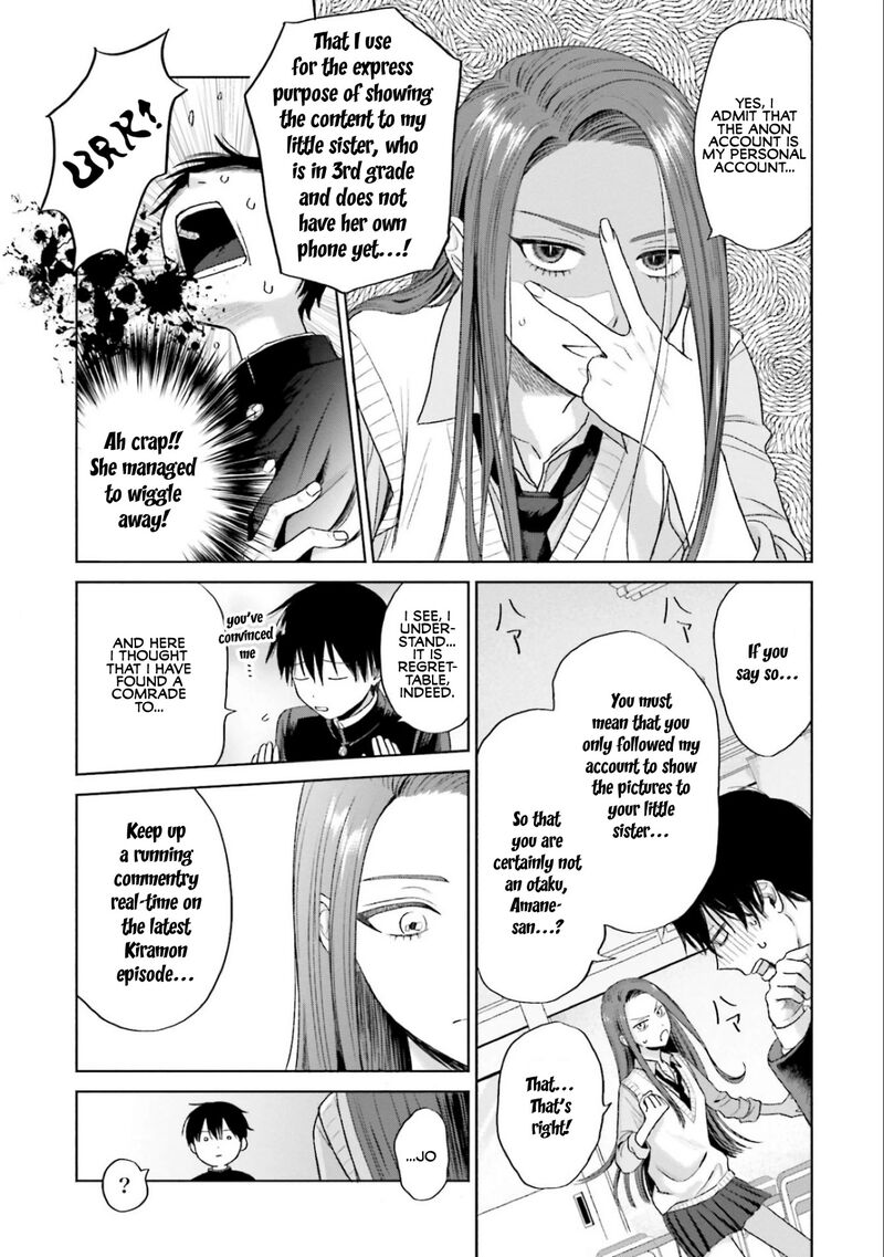 Otaku Ni YasashII Gal Wa Inai 5 7