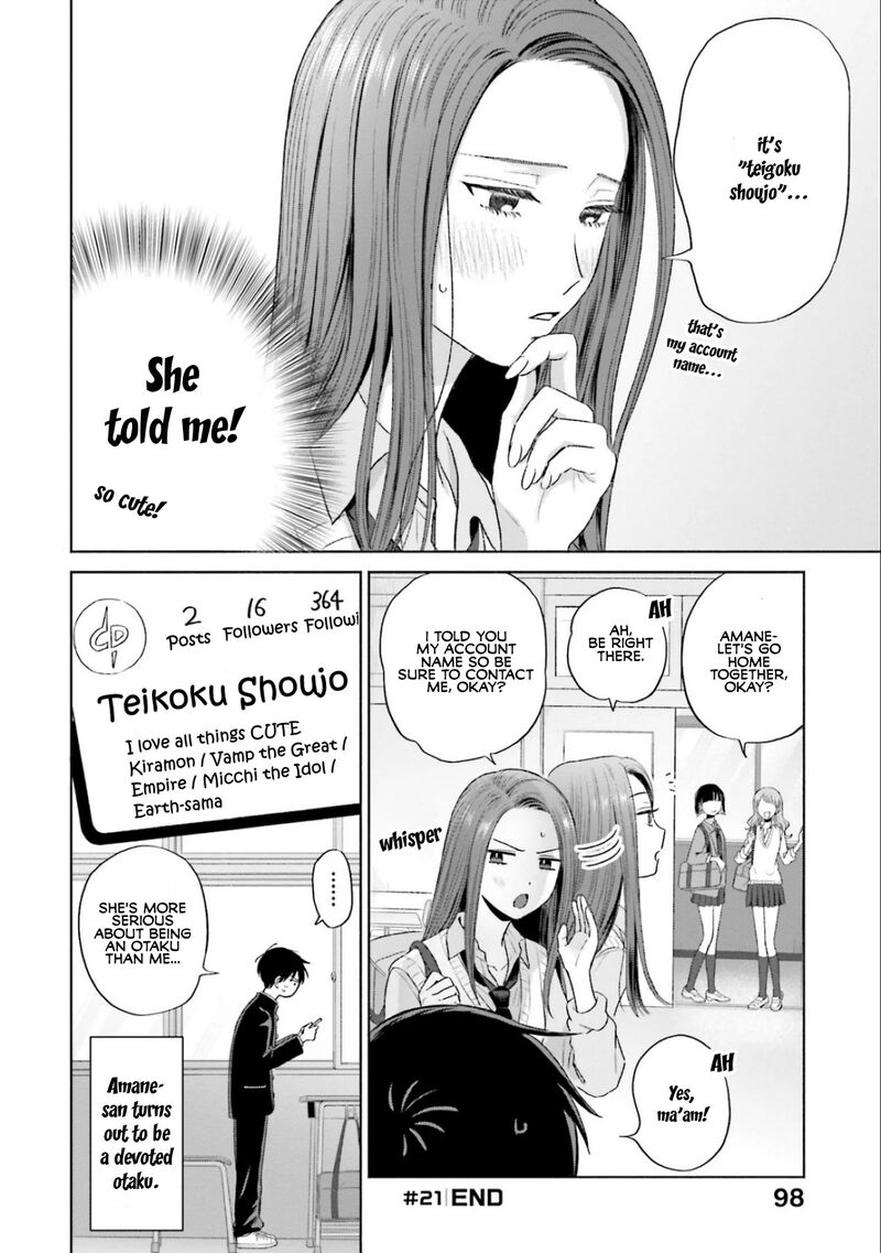 Otaku Ni YasashII Gal Wa Inai 5 8
