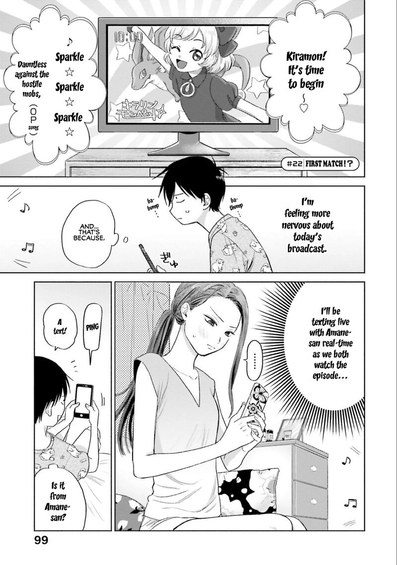 Otaku Ni YasashII Gal Wa Inai 5 9