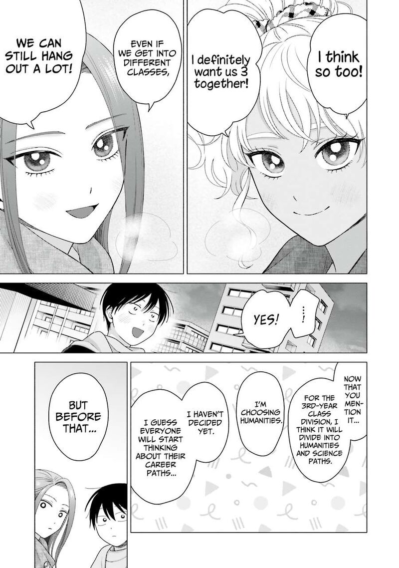 Otaku Ni YasashII Gal Wa Inai 50 16