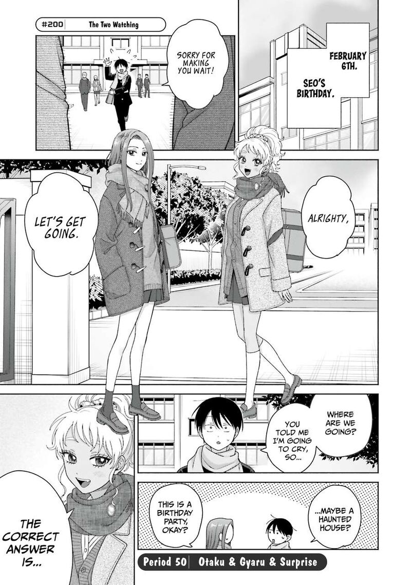 Otaku Ni YasashII Gal Wa Inai 50 2