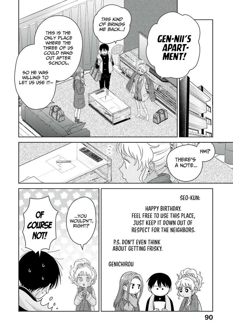Otaku Ni YasashII Gal Wa Inai 50 3