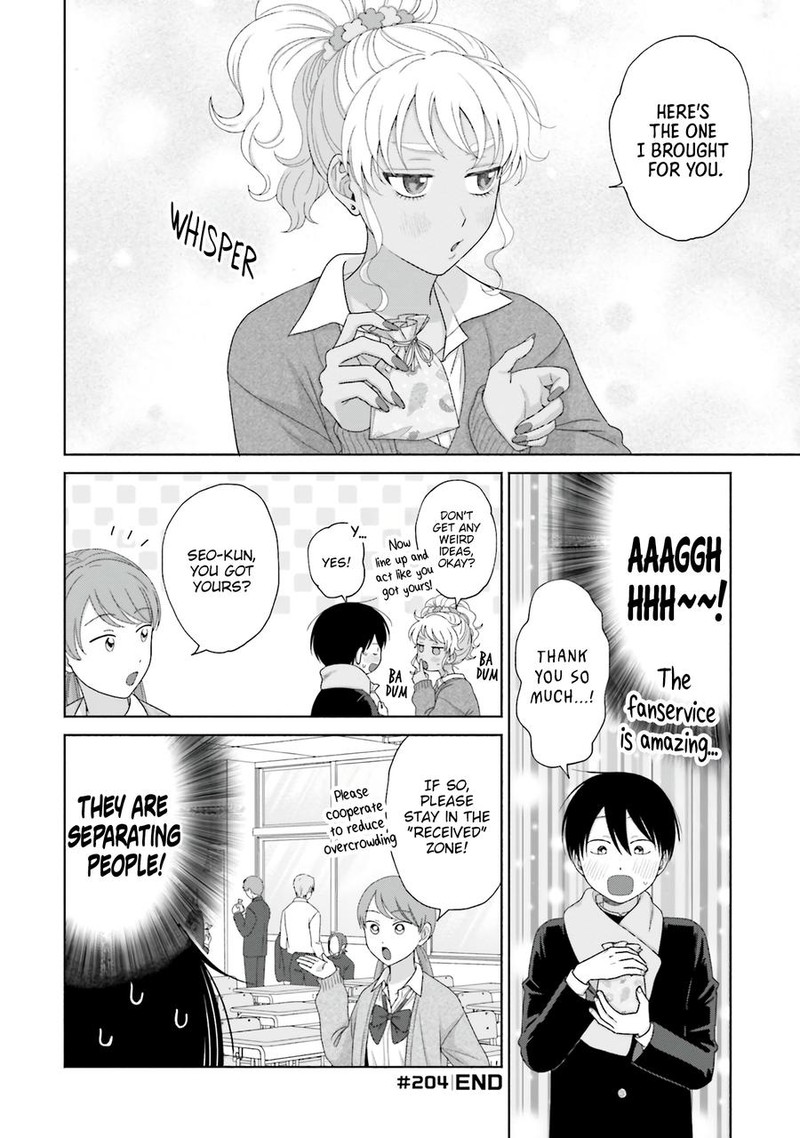 Otaku Ni YasashII Gal Wa Inai 51 5