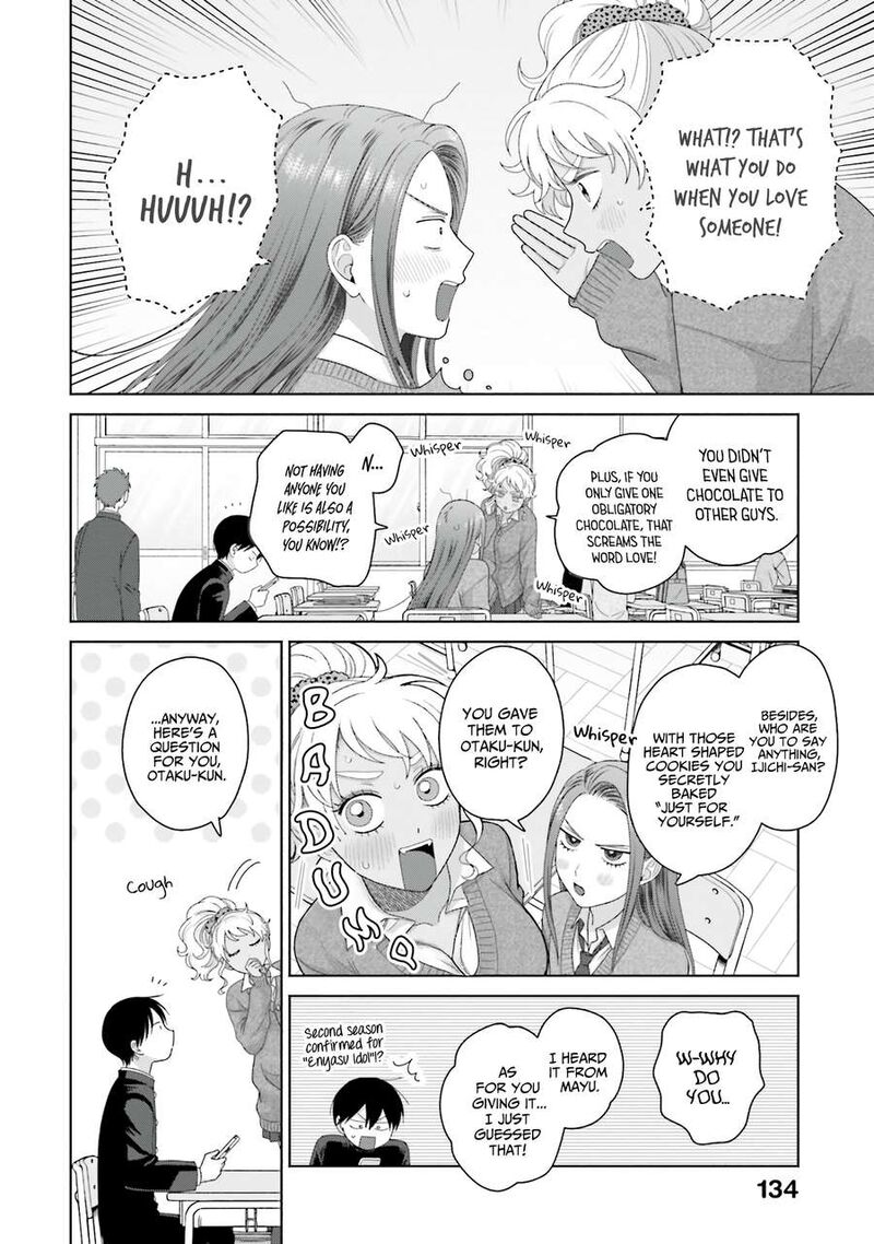 Otaku Ni YasashII Gal Wa Inai 52 12