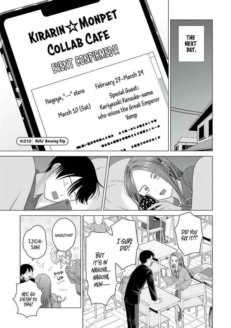 Otaku Ni YasashII Gal Wa Inai 52 15