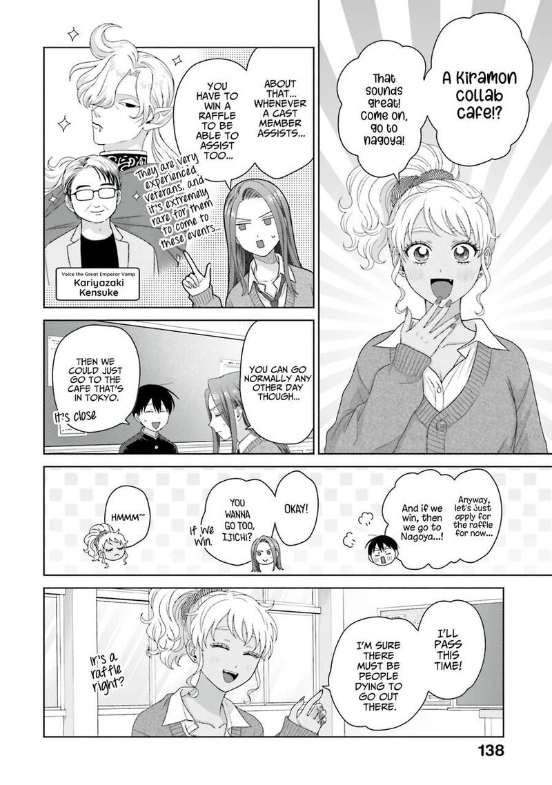 Otaku Ni YasashII Gal Wa Inai 52 16