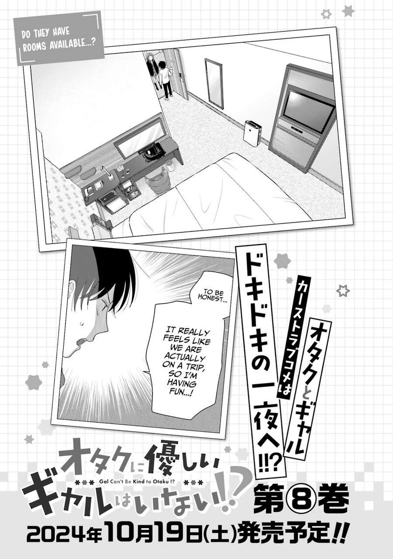 Otaku Ni YasashII Gal Wa Inai 52 21