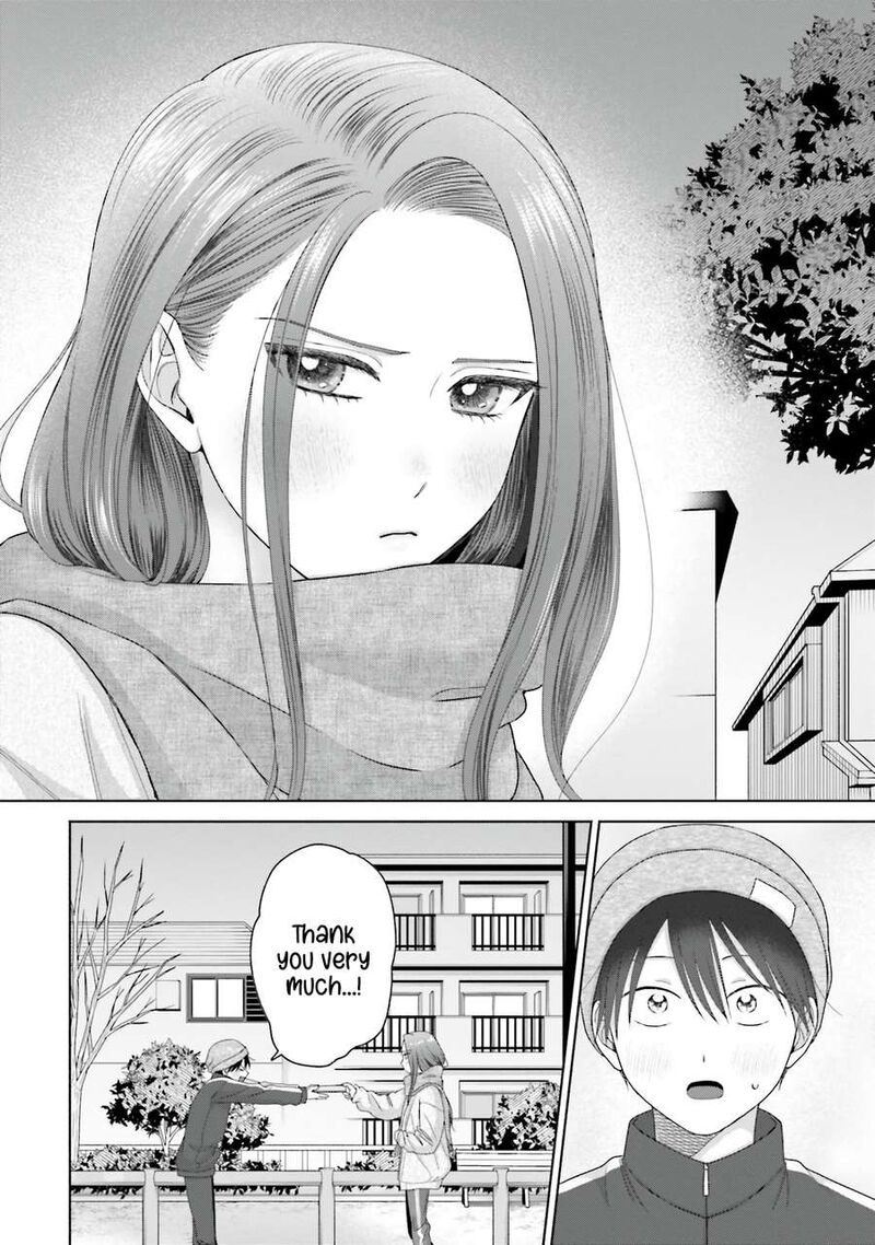 Otaku Ni YasashII Gal Wa Inai 52 3