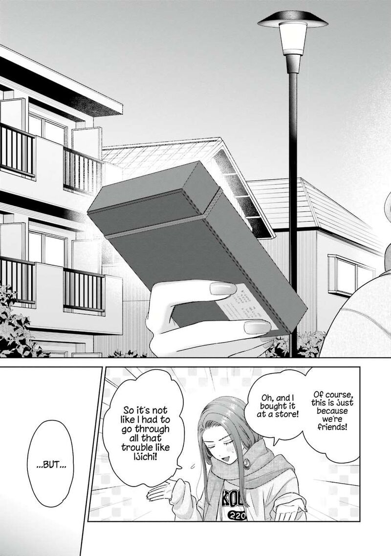 Otaku Ni YasashII Gal Wa Inai 52 4