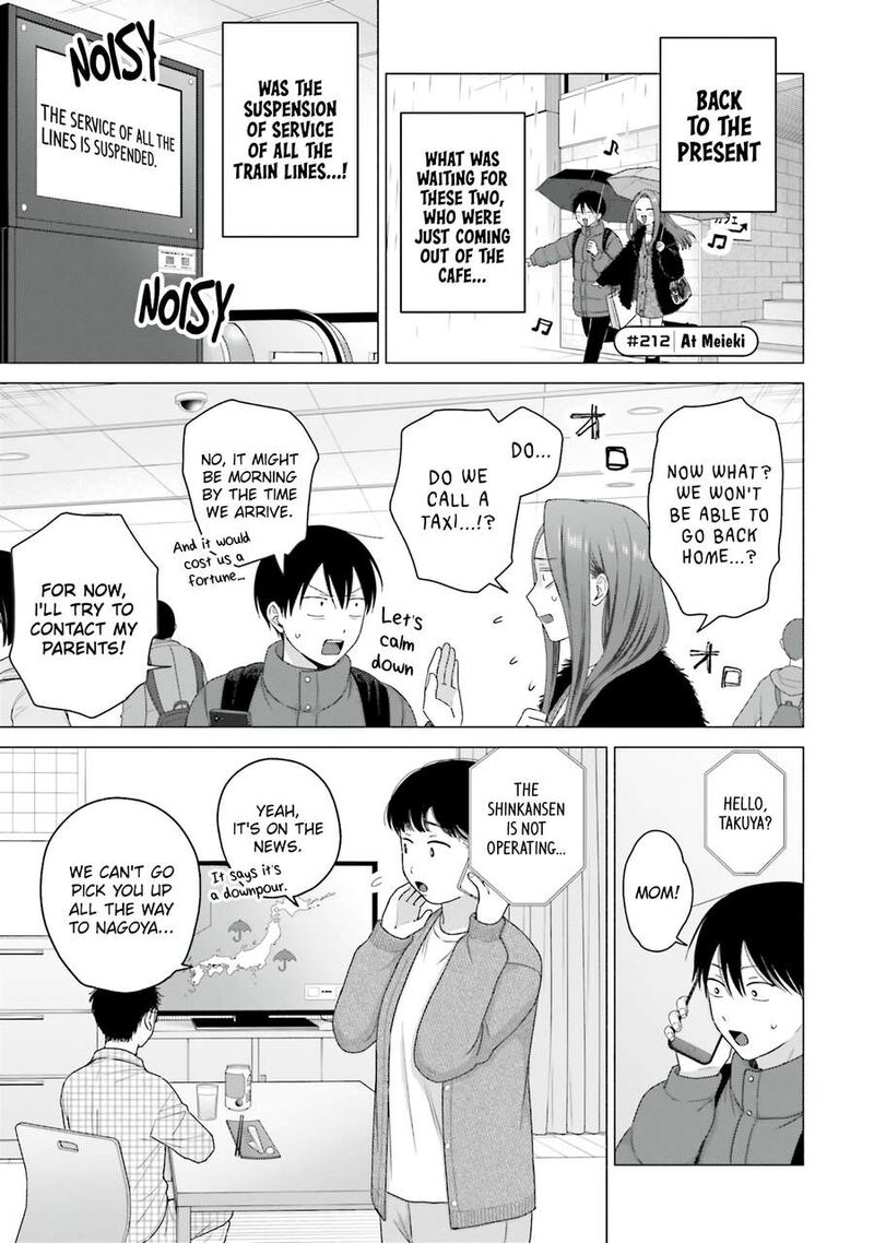 Otaku Ni YasashII Gal Wa Inai 53 10