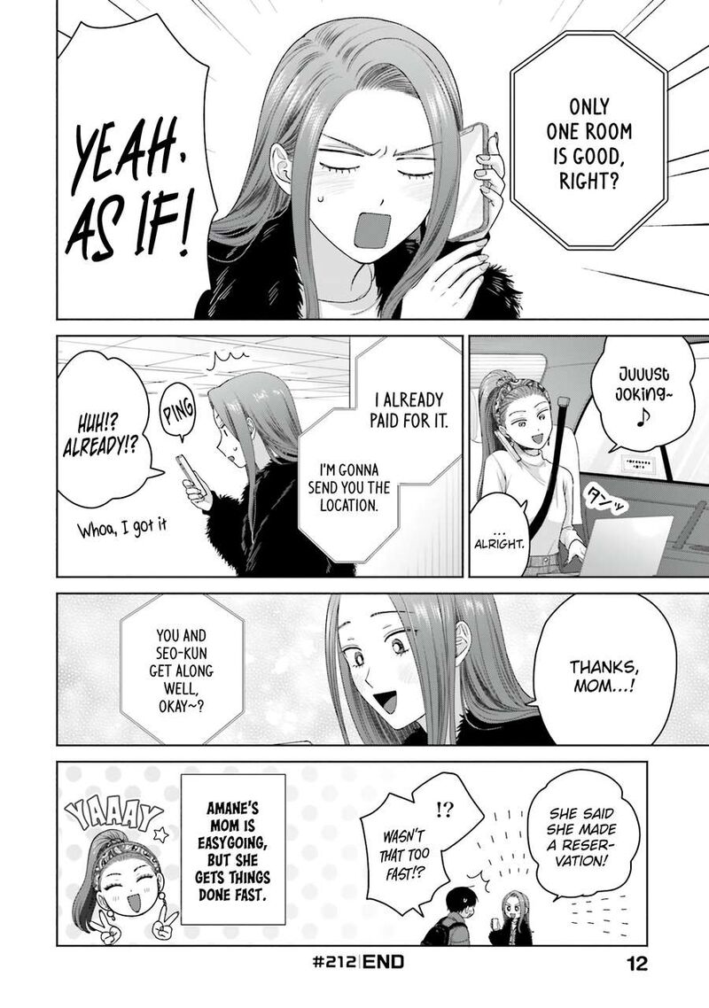 Otaku Ni YasashII Gal Wa Inai 53 13