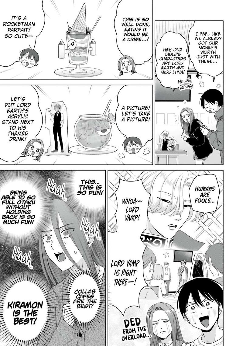 Otaku Ni YasashII Gal Wa Inai 53 8