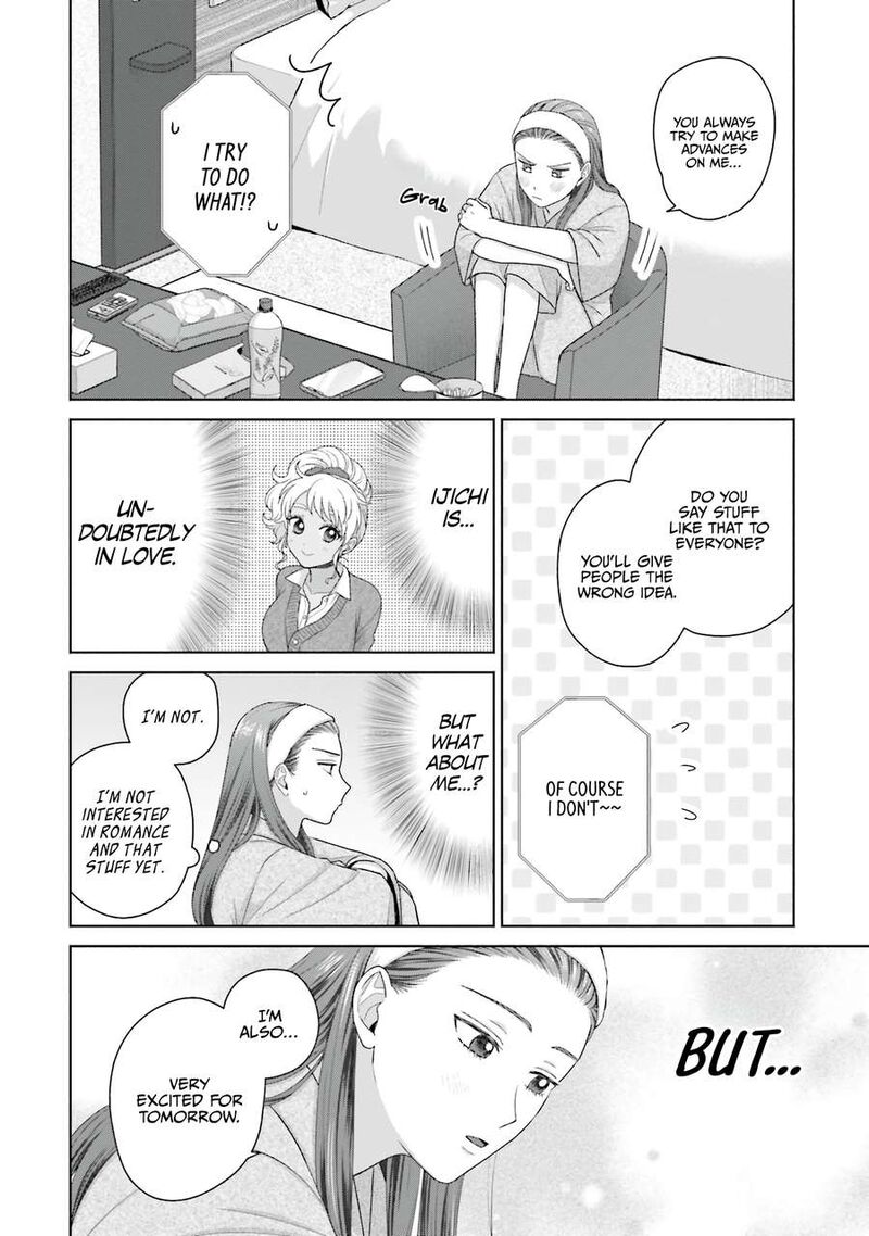 Otaku Ni YasashII Gal Wa Inai 54 11