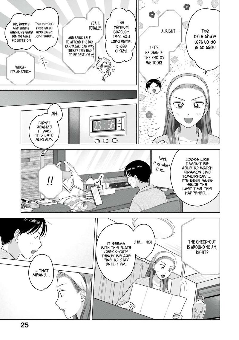 Otaku Ni YasashII Gal Wa Inai 54 8